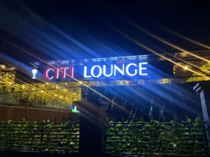 Citi Lounge