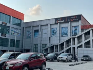 Mega1 Cinema 5