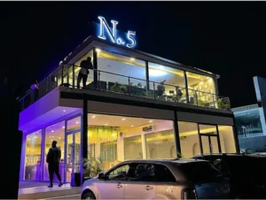 No5 LOUNGE