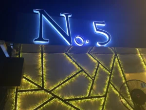 No5 LOUNGE