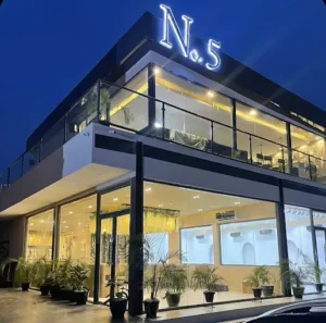 No5 LOUNGE