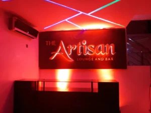The Artisan Lounge