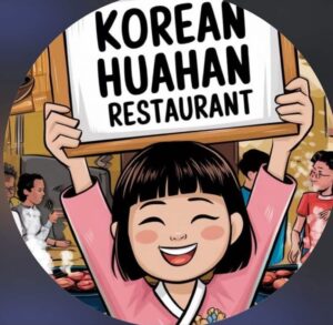 huahan lagos logo
